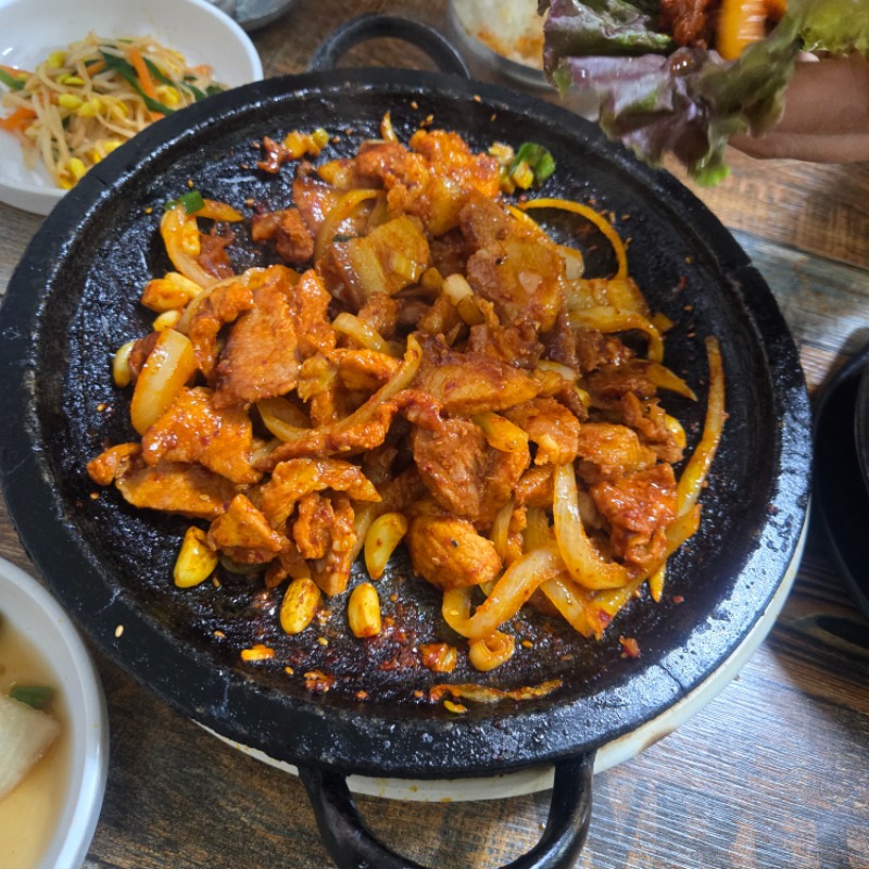 맛점하세요 ~~~