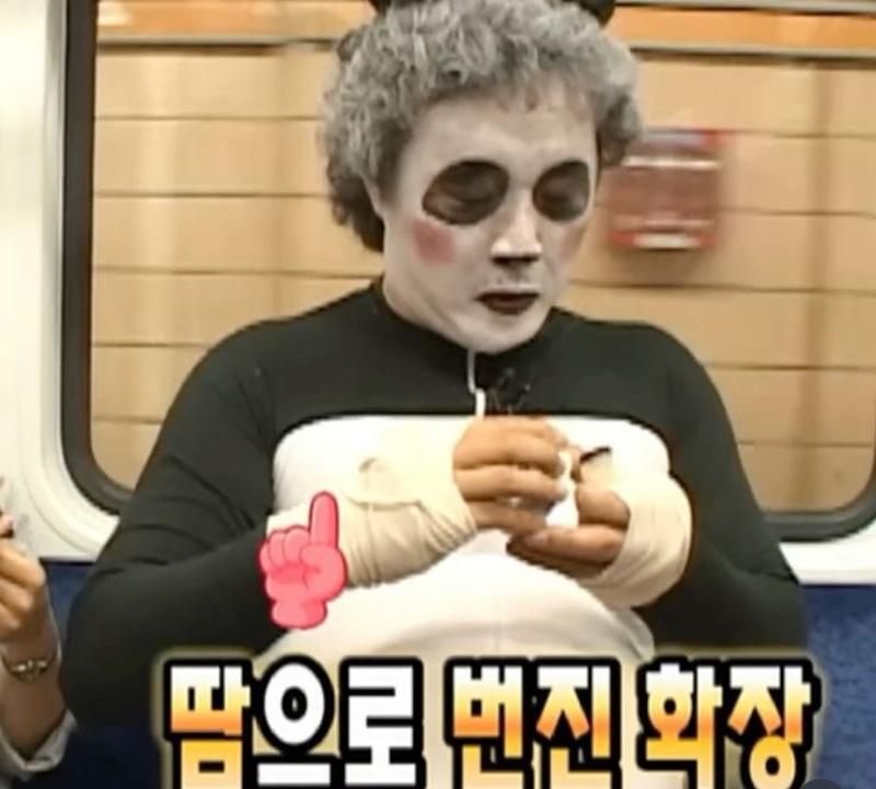 날씨 진짜 ㅠㅠ