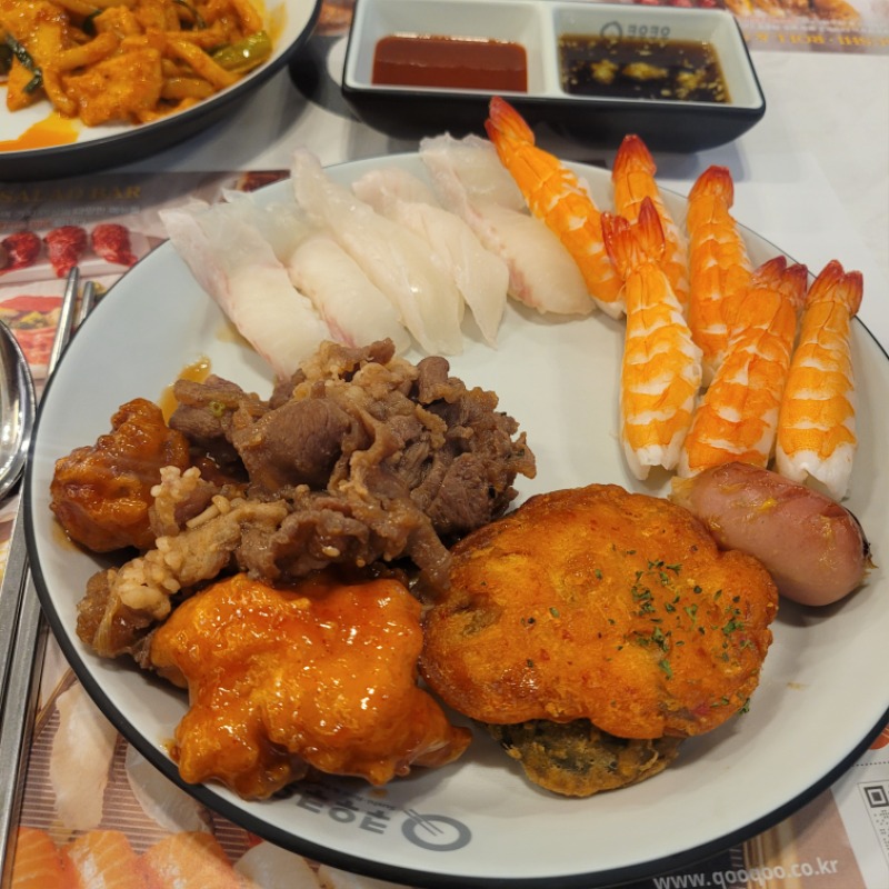 다들 식사챙기셔요~저는 오늘외식