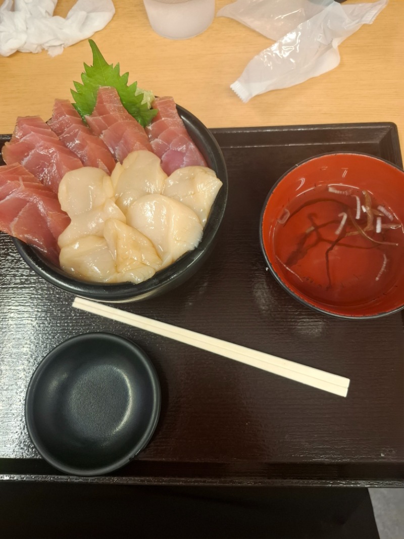 맛점하세요