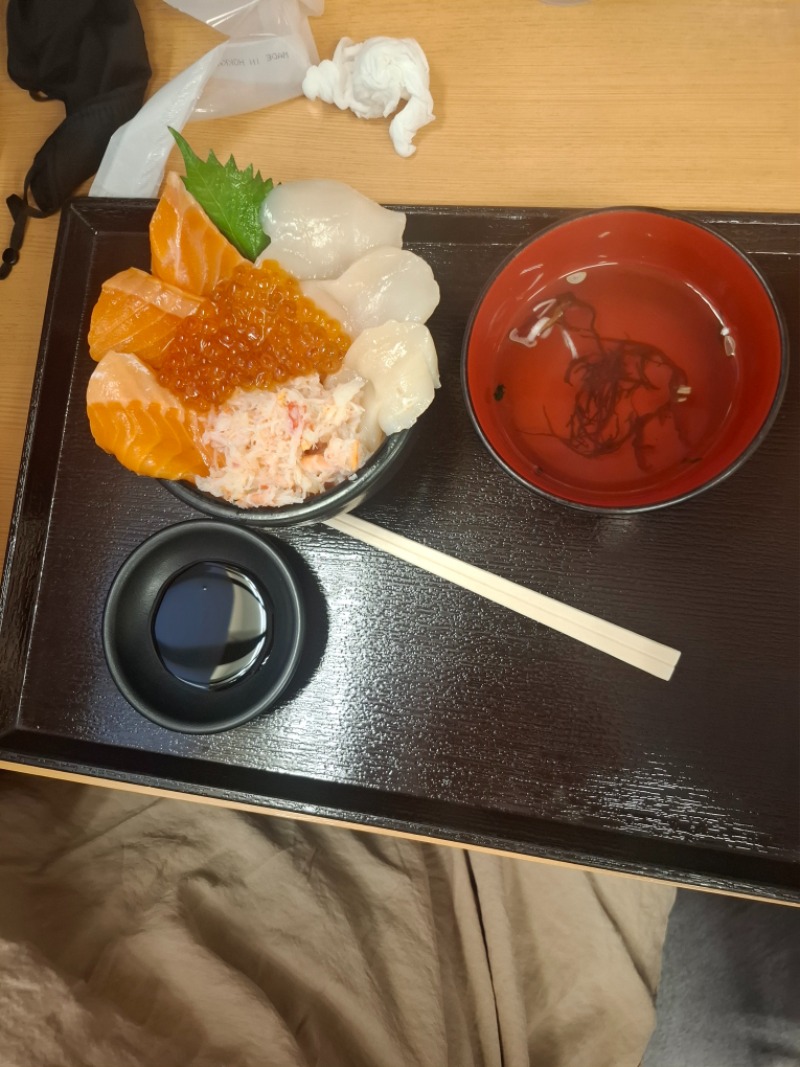 맛점하세요