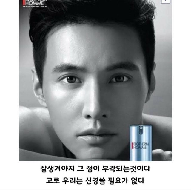 안면 비대칭 신경 안 써도 됩니다