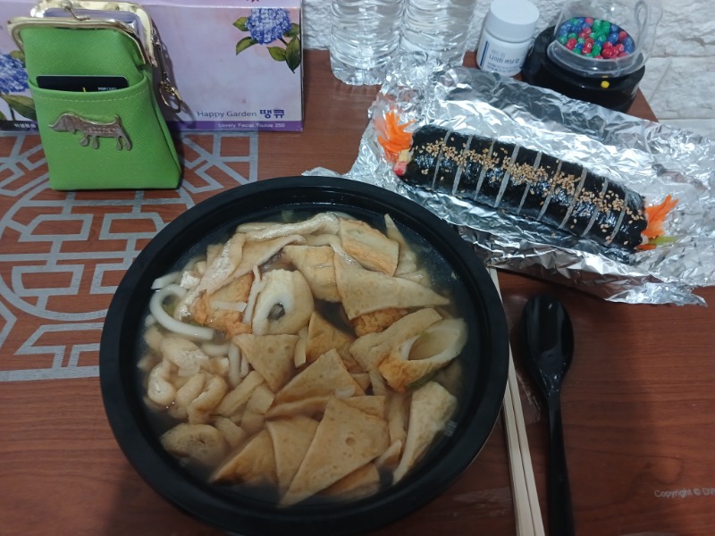 점저~