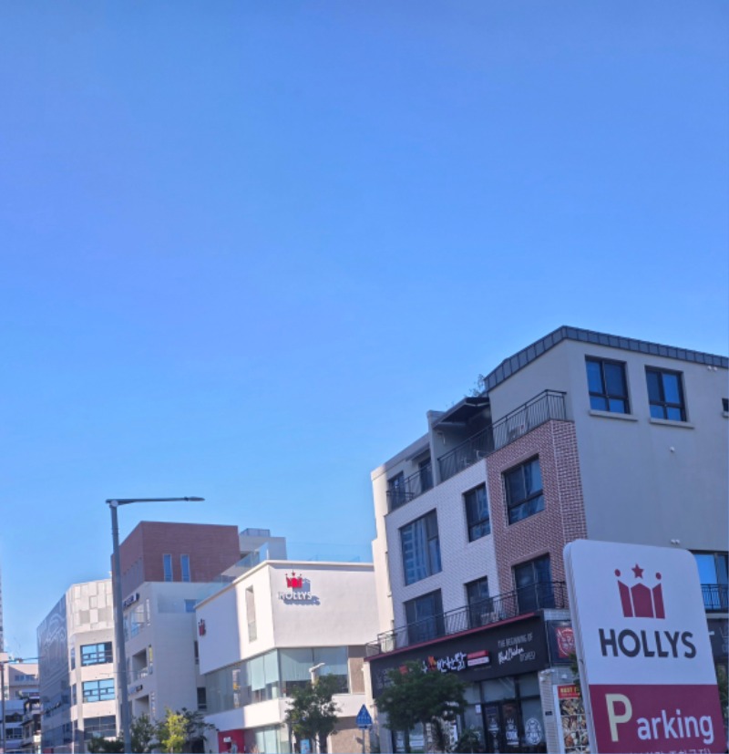 할리스와서 애플망고빙수랑수박쥬스