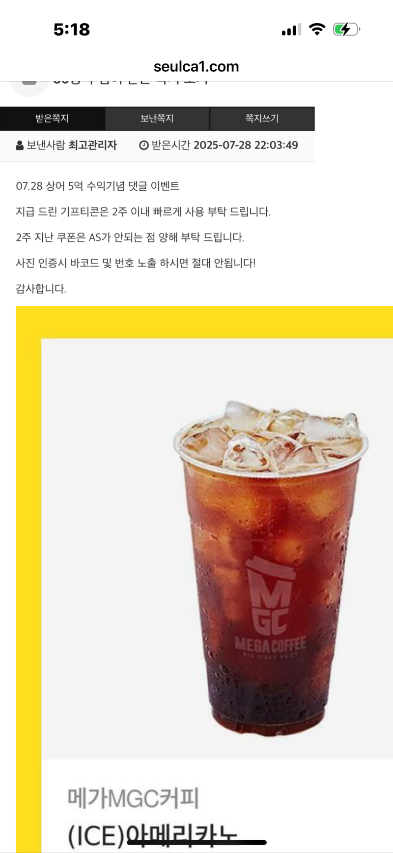 상어님 감사~~~!!