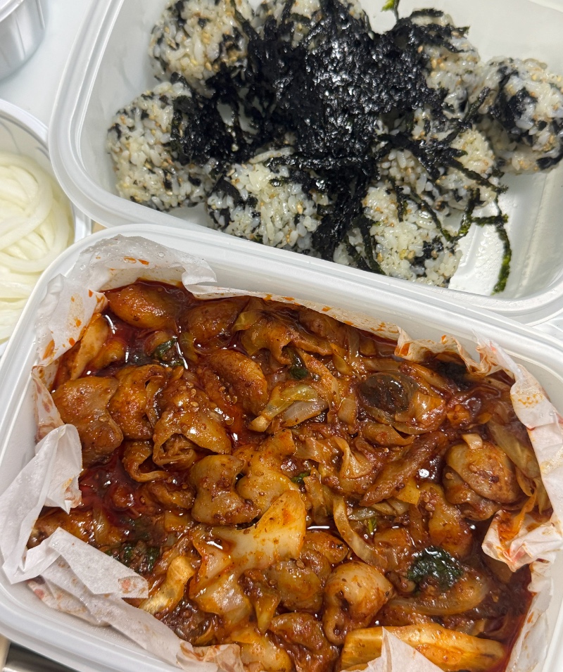 맛저하세용 ~~~!!