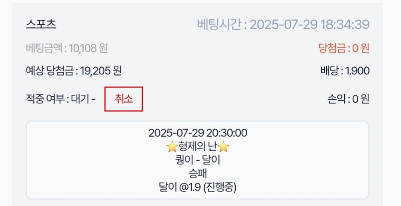 달아홧팅~~~^^