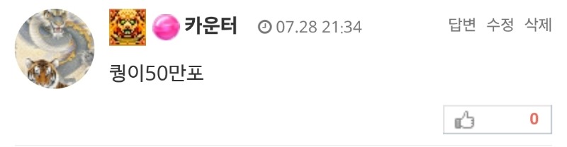 시안미형참여~  퀑아화이팅^^