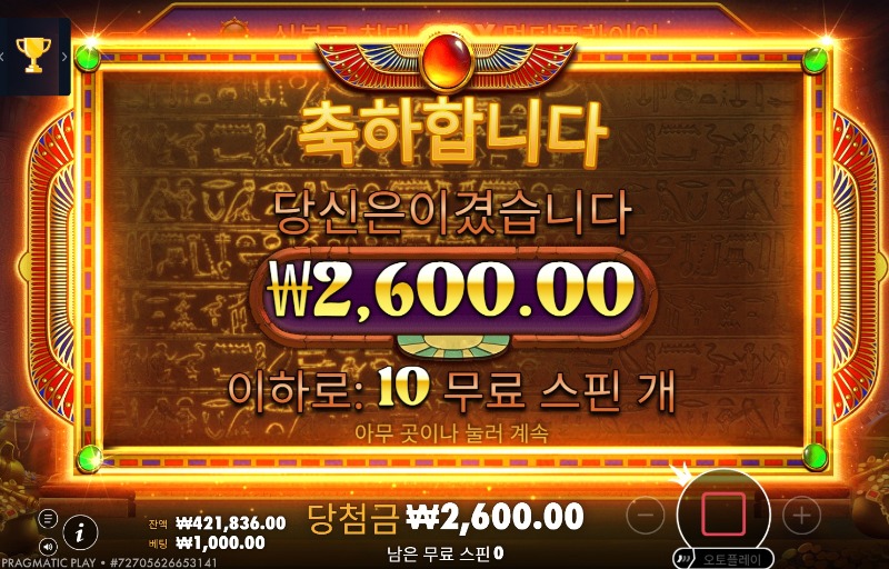 이런 배당 나올때마다 현타옴~~