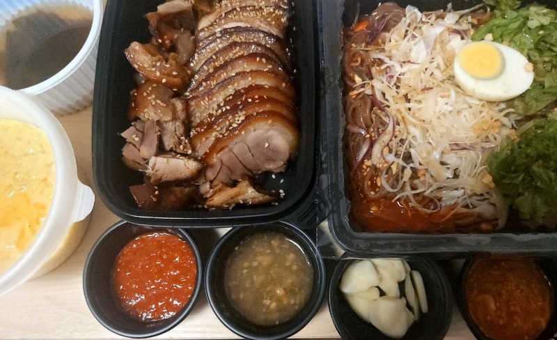 오늘 저녁 메뉴 미쳐따