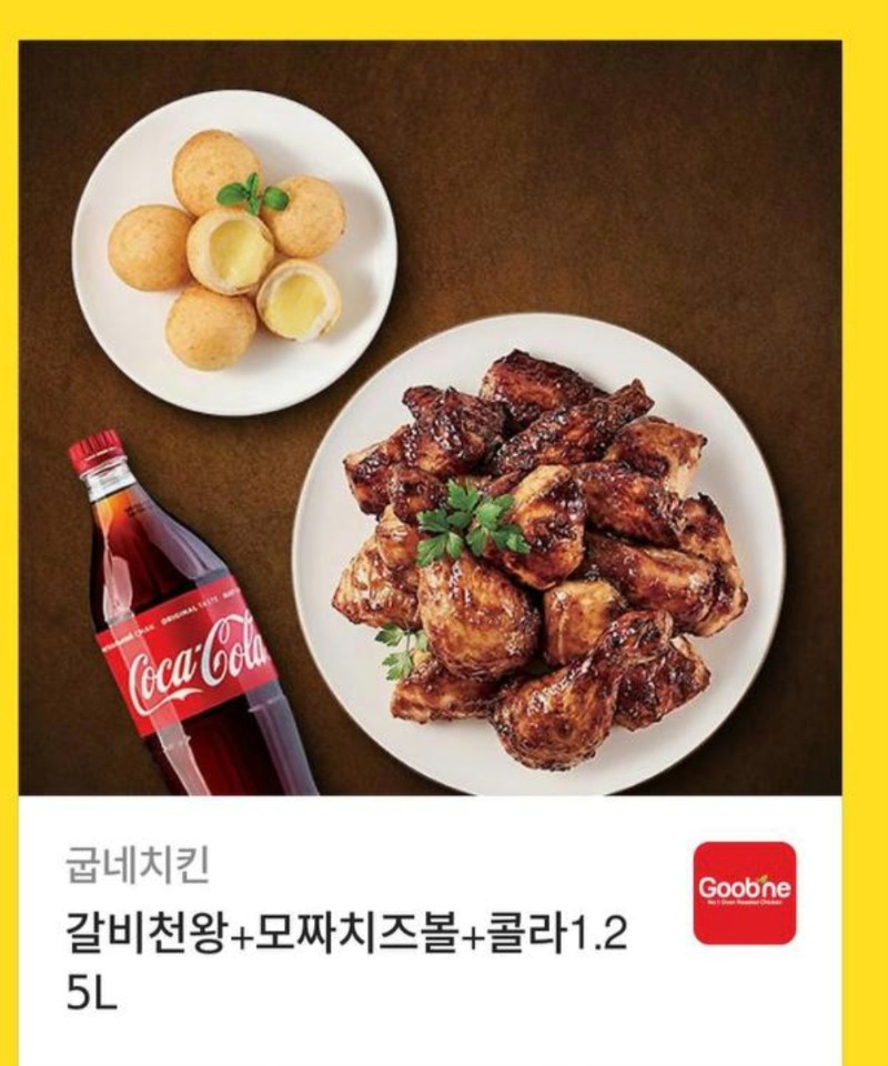 미형 간만에 오리 당첨 감사합니다 ~^^