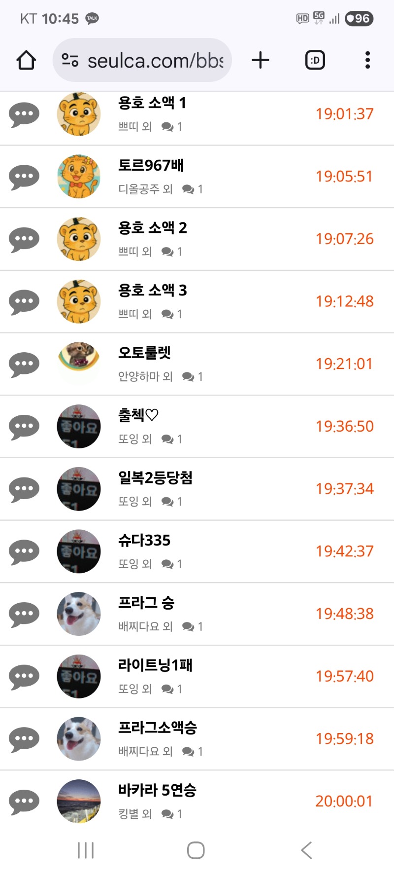 내용글 클리어