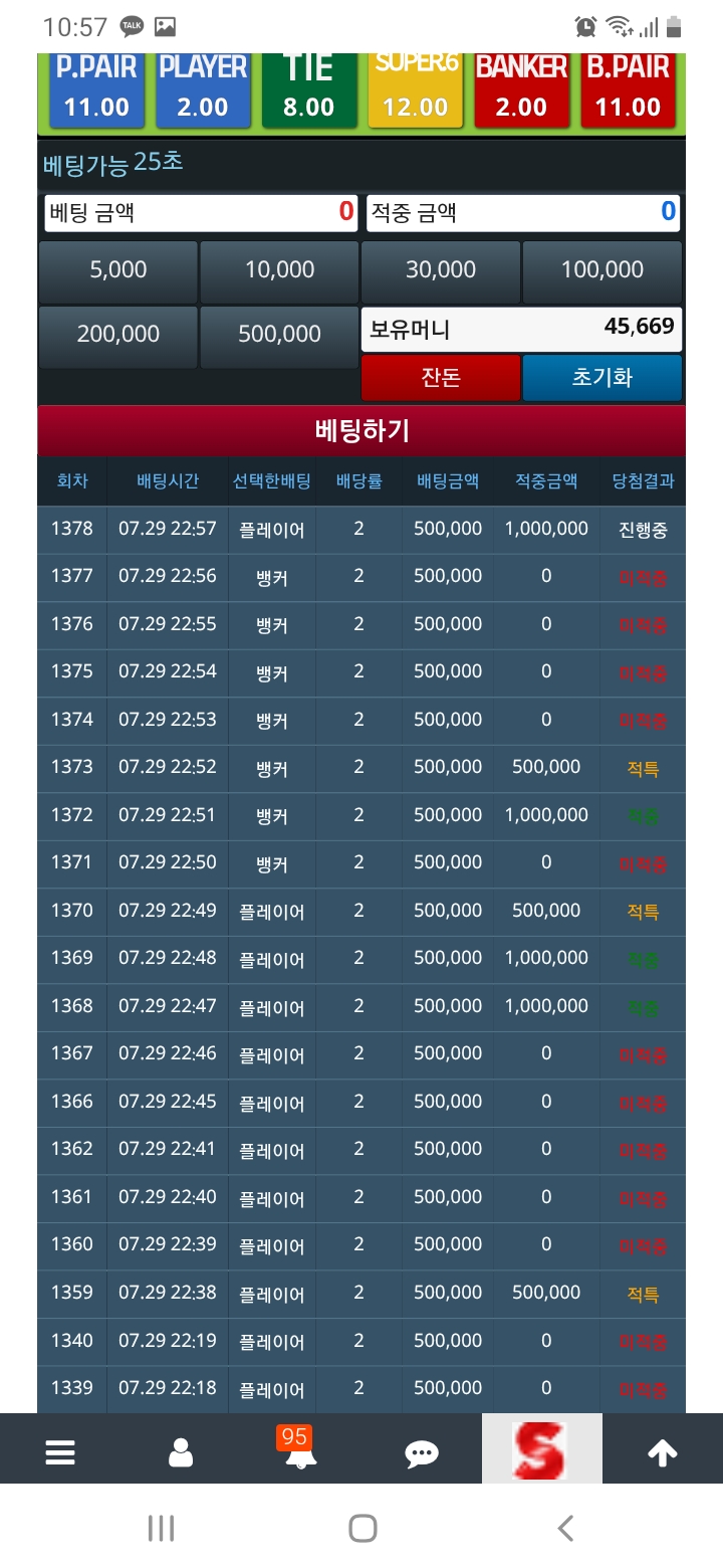 요기까지~~~~