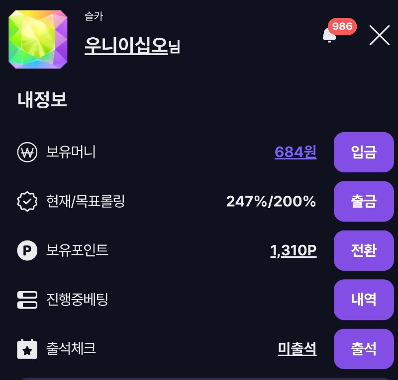 문 후기 ~!!