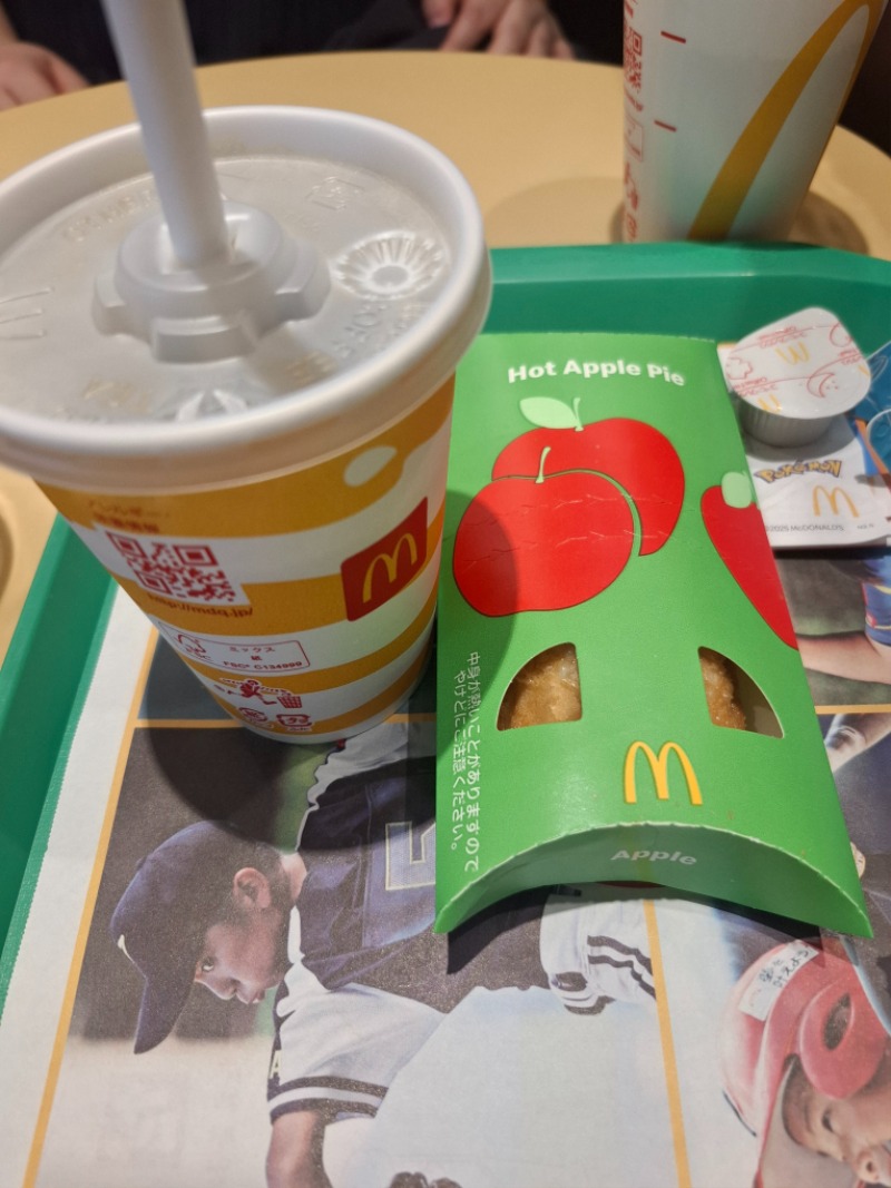 일본 맥도날드 방문