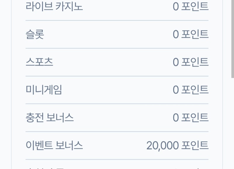 시안실장님~~~
