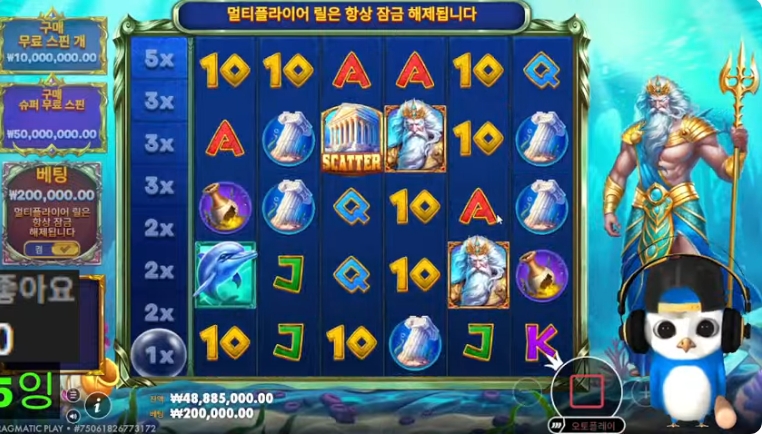 퀑이 왔어요~~