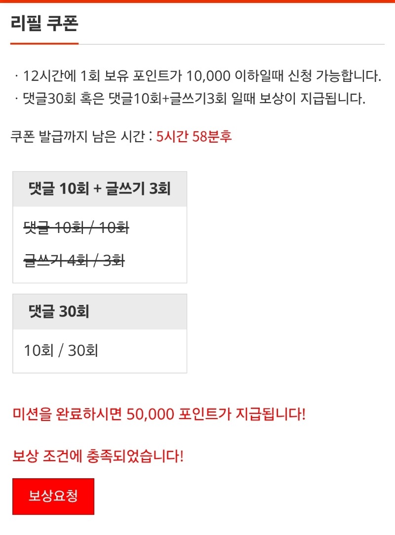 더운날씨 이모 완
