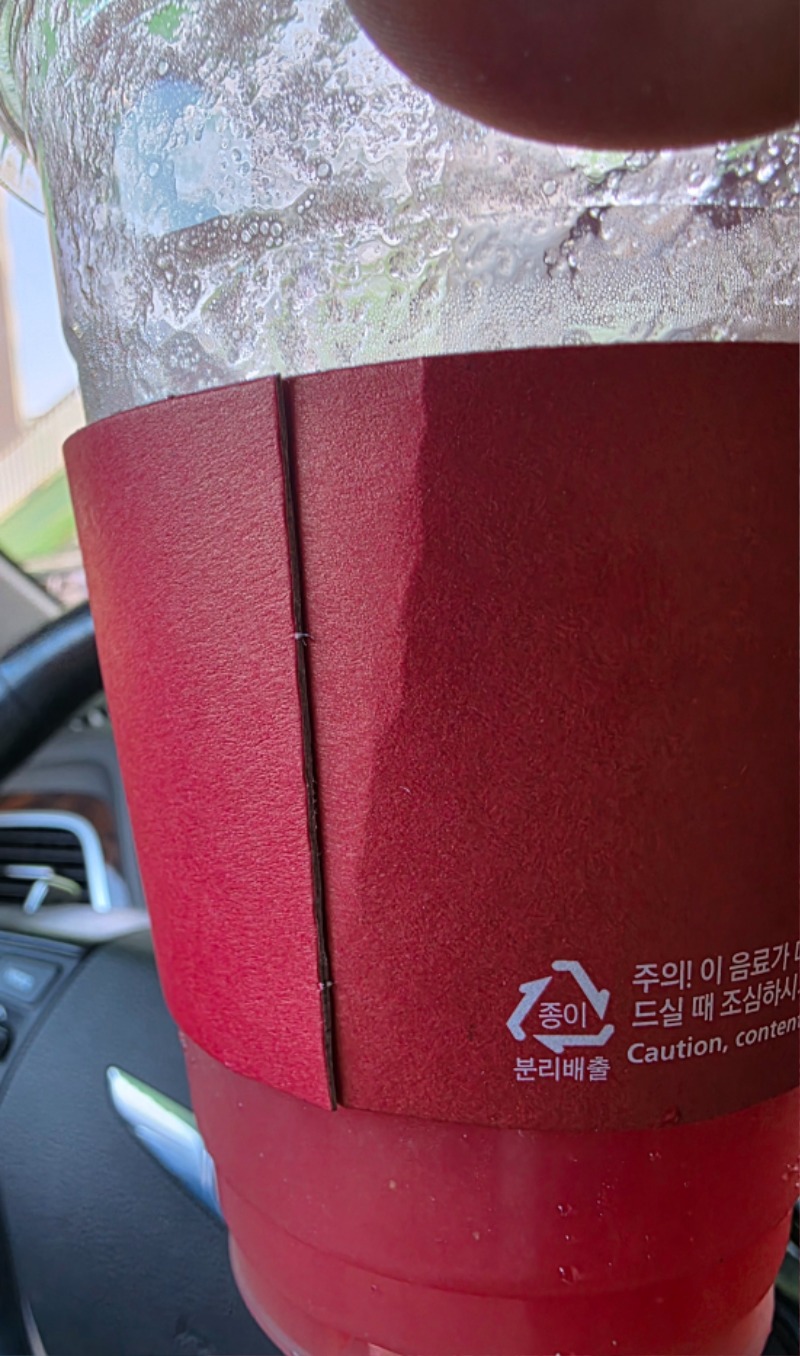 다리밑이 최고라!