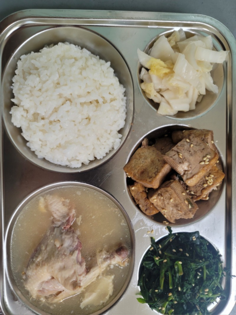맛저요
