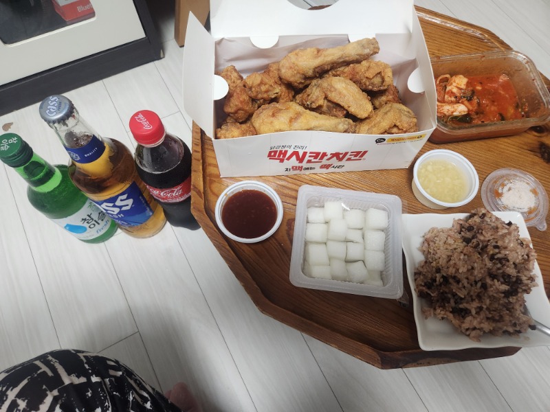 맛저하세요