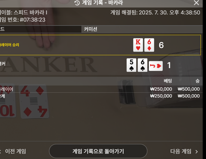 시안 에볼 좋네요.