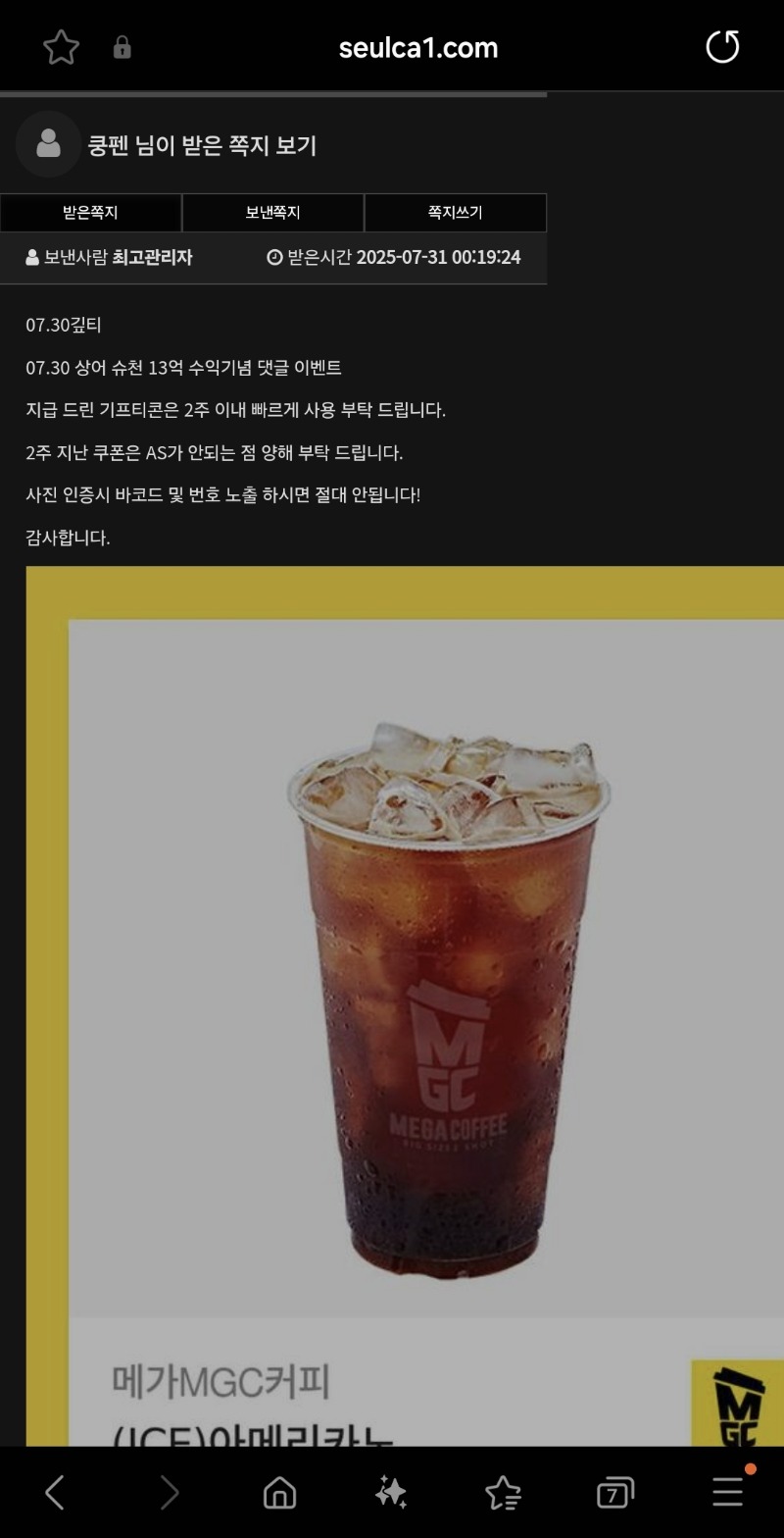 상어야 땡큐~~