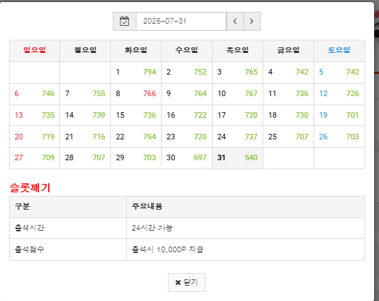 정근신처합니다.
