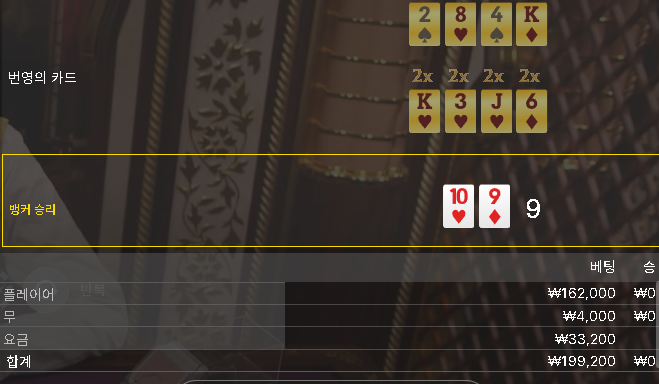 에볼