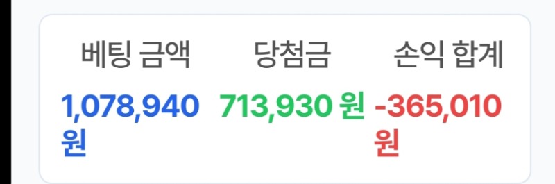 간마네>>> ><