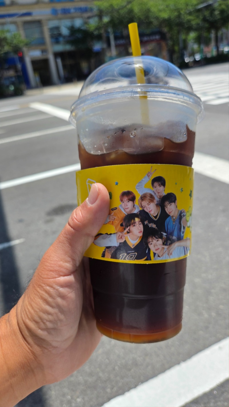 더울땐 슬카리카노