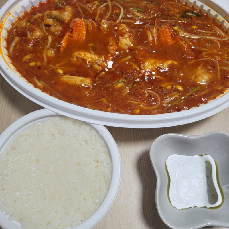 매운게 먹고싶어서 배달주문~