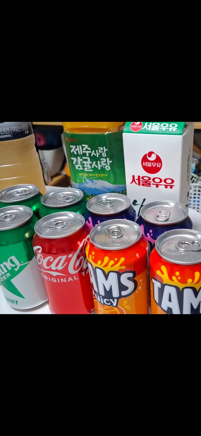 쟁겨논 배민으로 음료주문~
