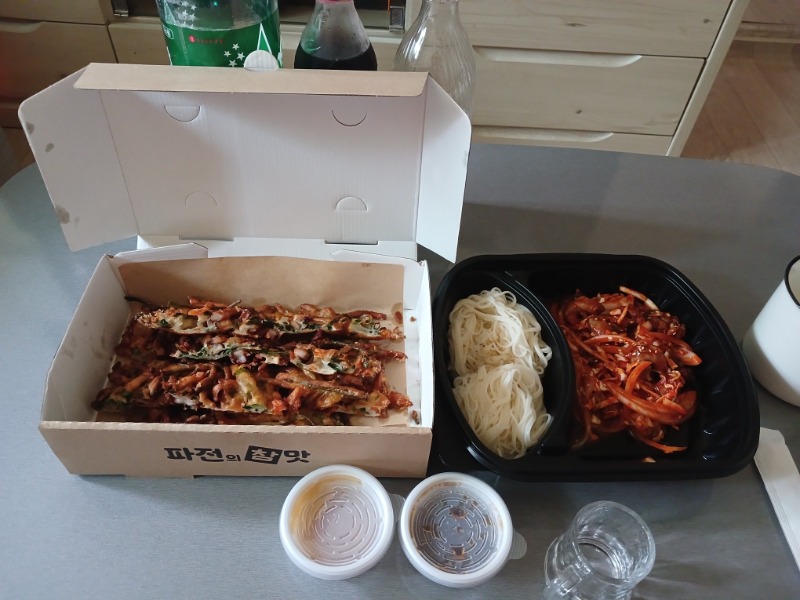 맛저들하세요^^