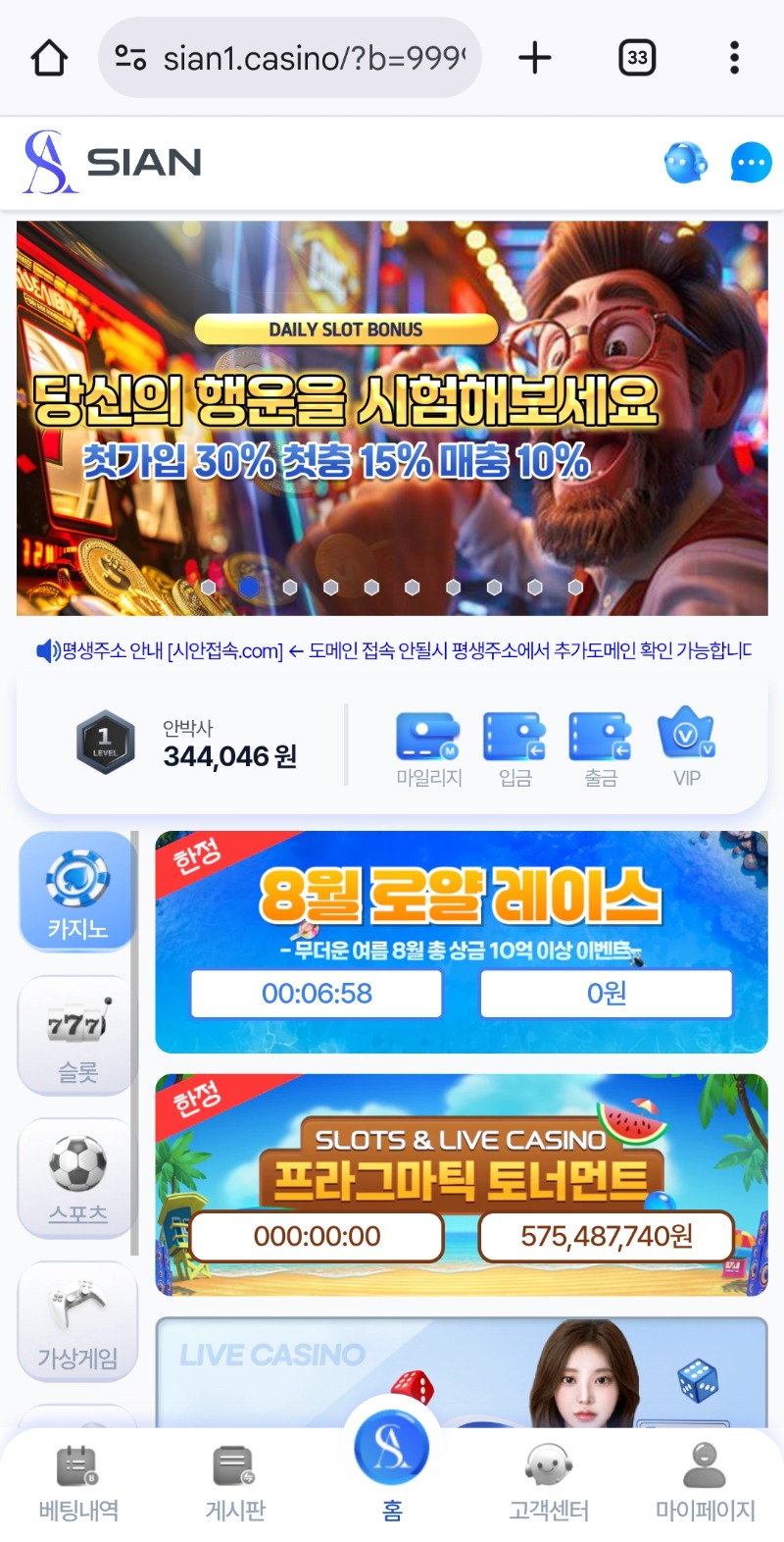 달아사랑해ㅠㅠ
