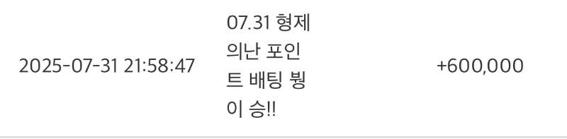 을.사자미안. . .