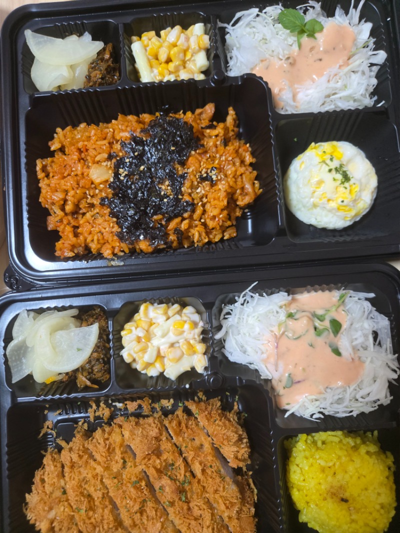 왕중왕 다틀려서 야식 ㅋㅋㅋㅋㅋ