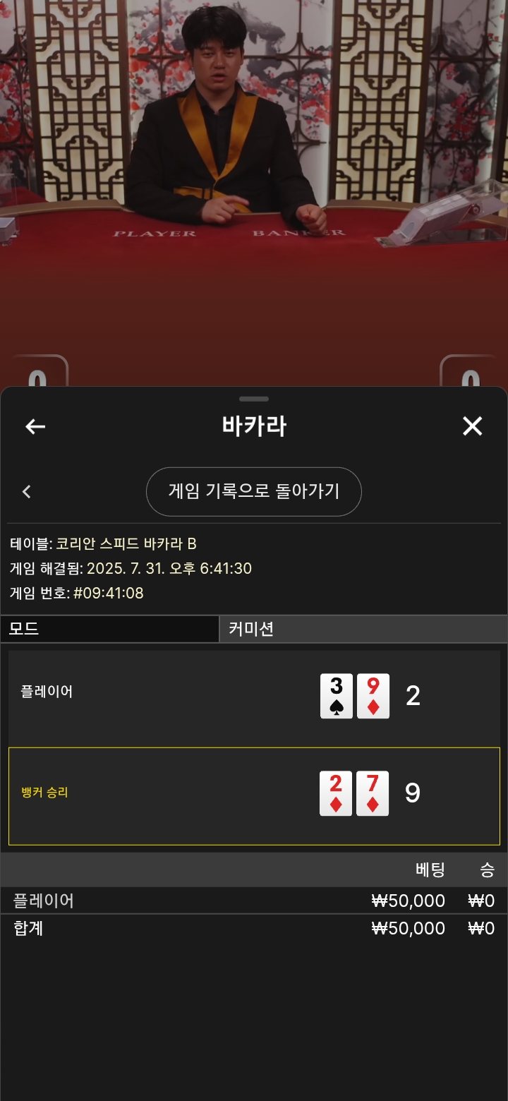 플 한번가고~~~~