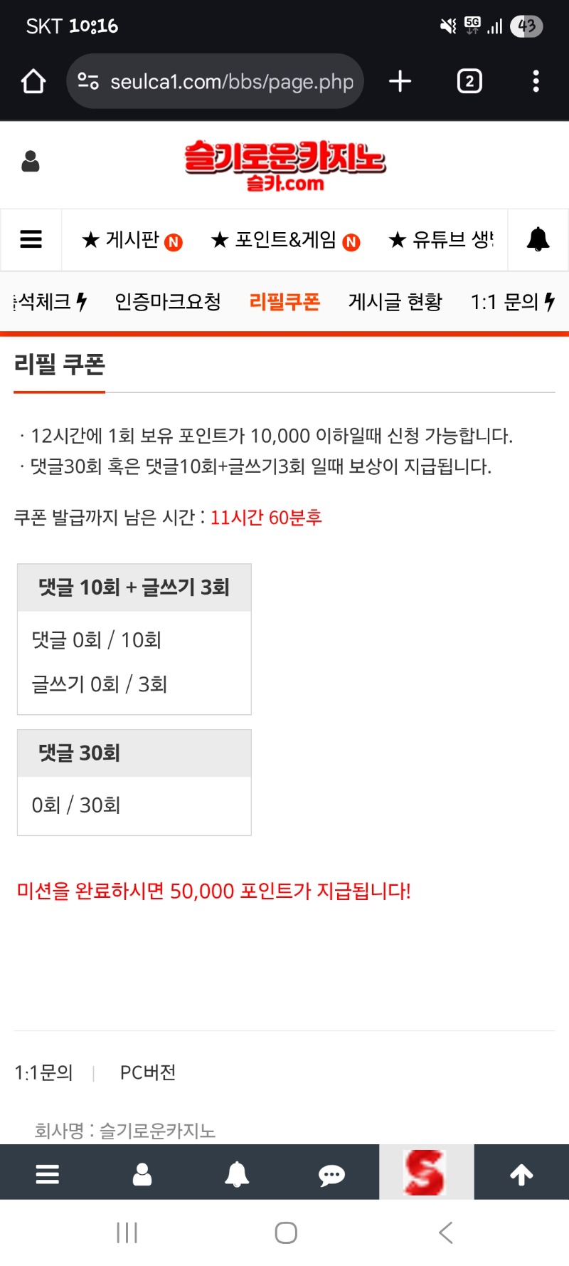 이모~~