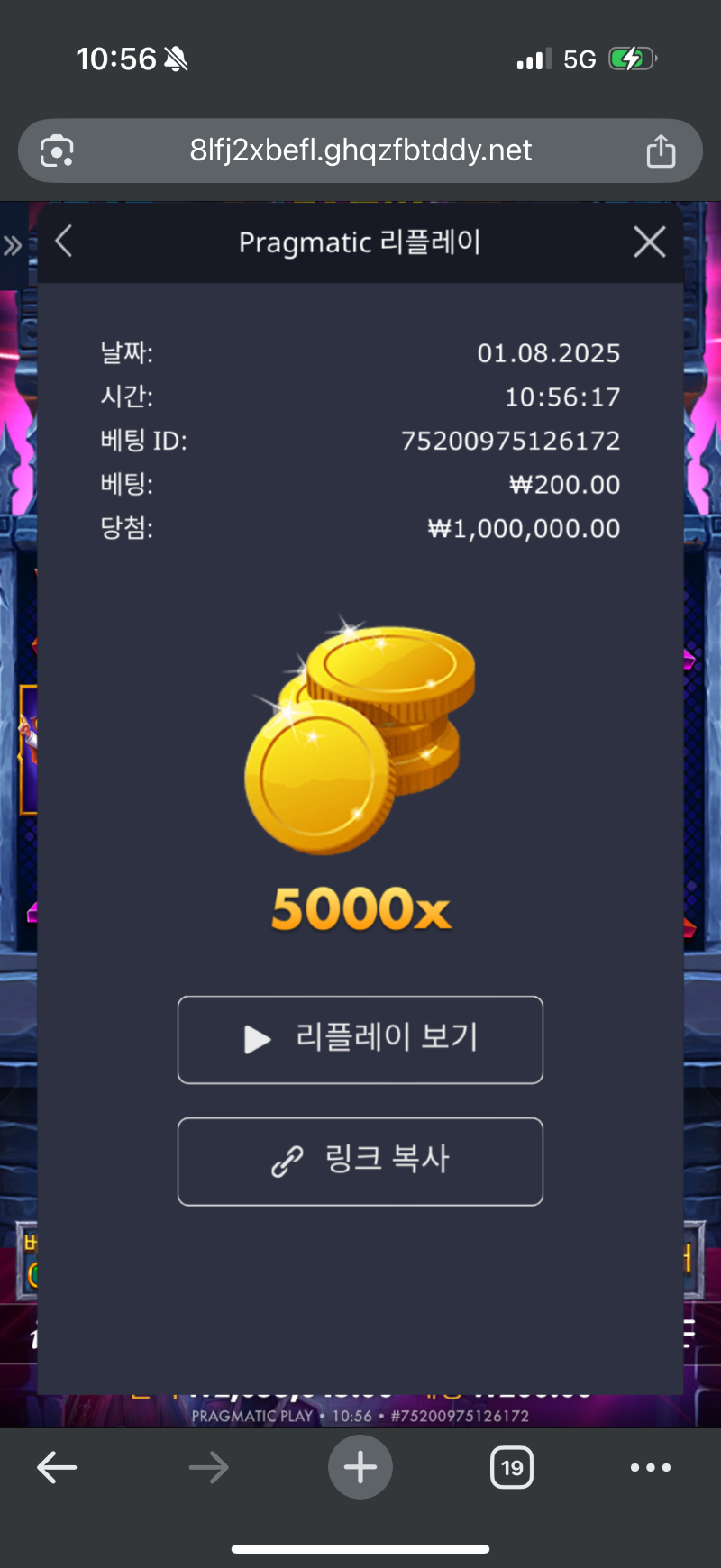 와.....