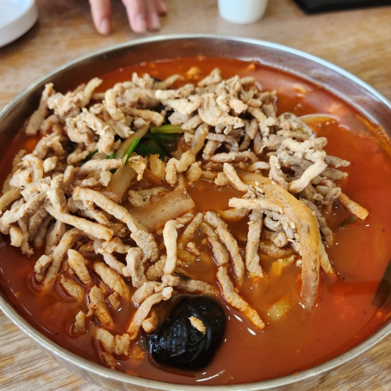 쨈뽕엔~째쟁