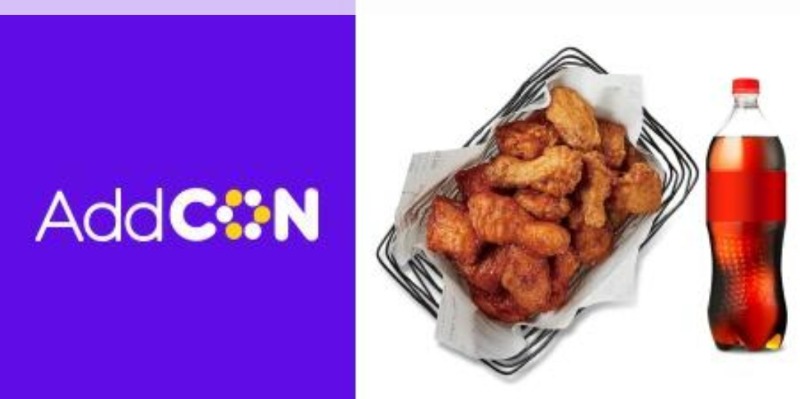 시안치킨도착