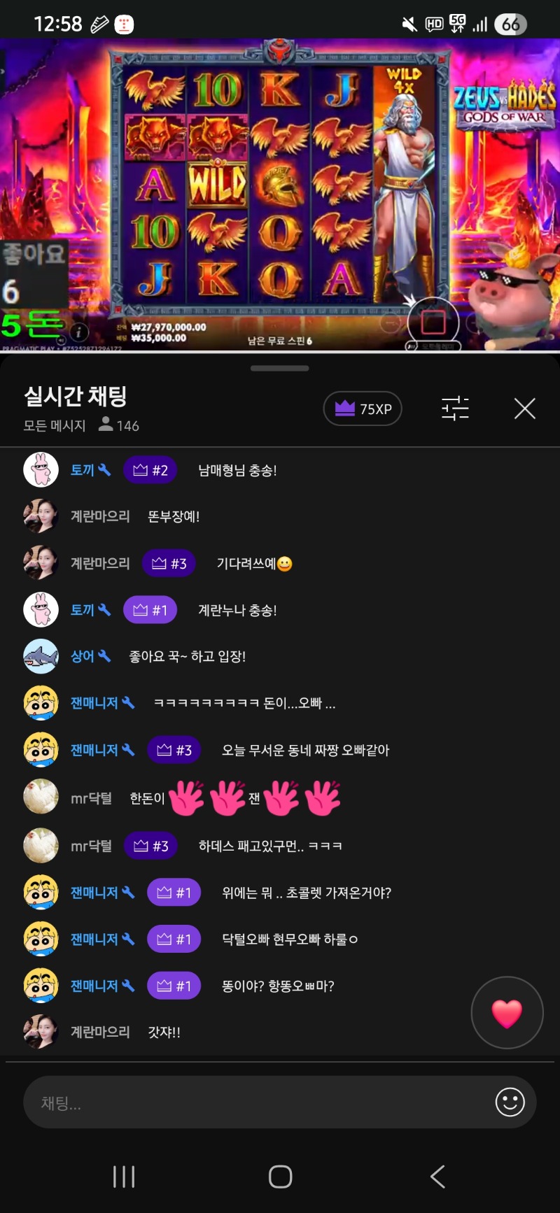 똔부장!!!!!