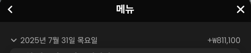 바카라 수익으로 마감