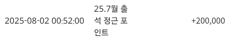 정근포 감사합니다