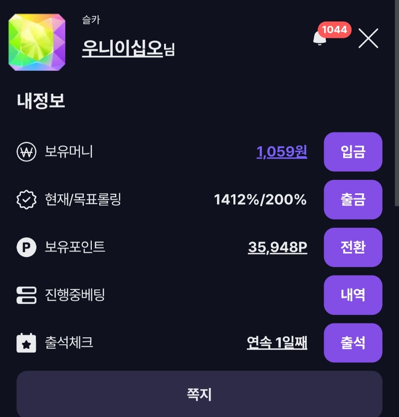 문~!!  후기