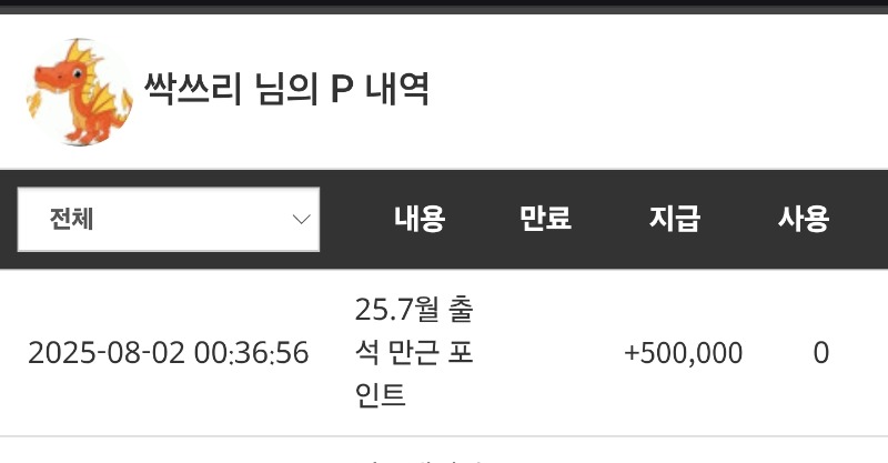 만근포 감사해요!!