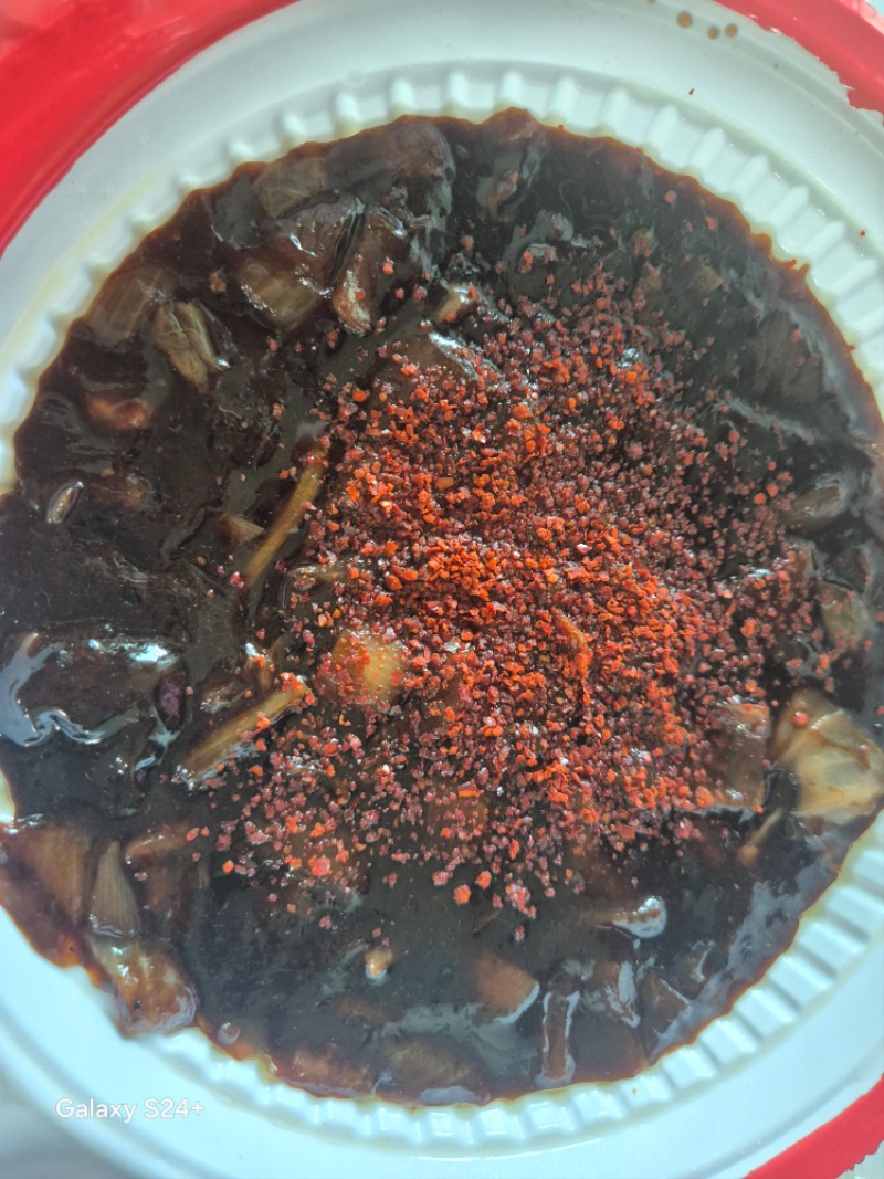 맛점하세요