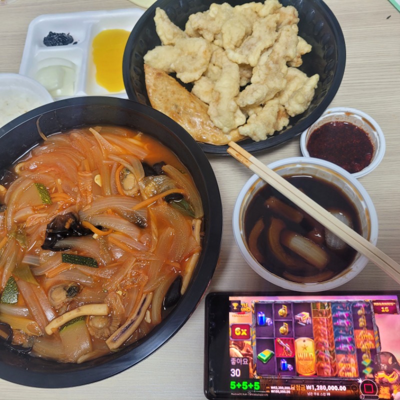 다들 식사챙기세요~ㅎ저도 이제 밥먹습니다ㅎㅎ