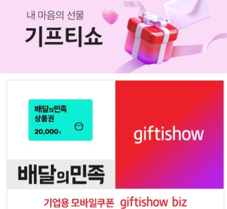 호딱이형 고마워요!!~